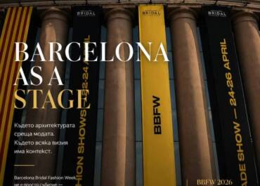 Barcelona Bridal Fashion Week 2026